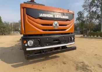 Ashok Leyland 4825 HD HG A-Series Truck photo 1